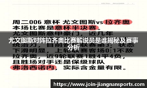 江南体育官方网站