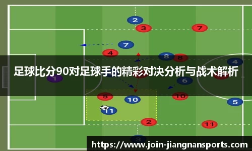 江南体育官方网站